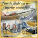 Транспорт Женщины-пилоты самолетов Туполева